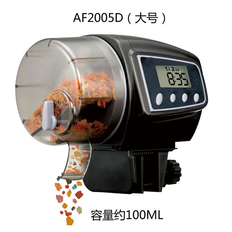 Dijital Zamanlı Otomatik Balık - Aquarium Fish Auto Feeder incelemesi ve fiyatı