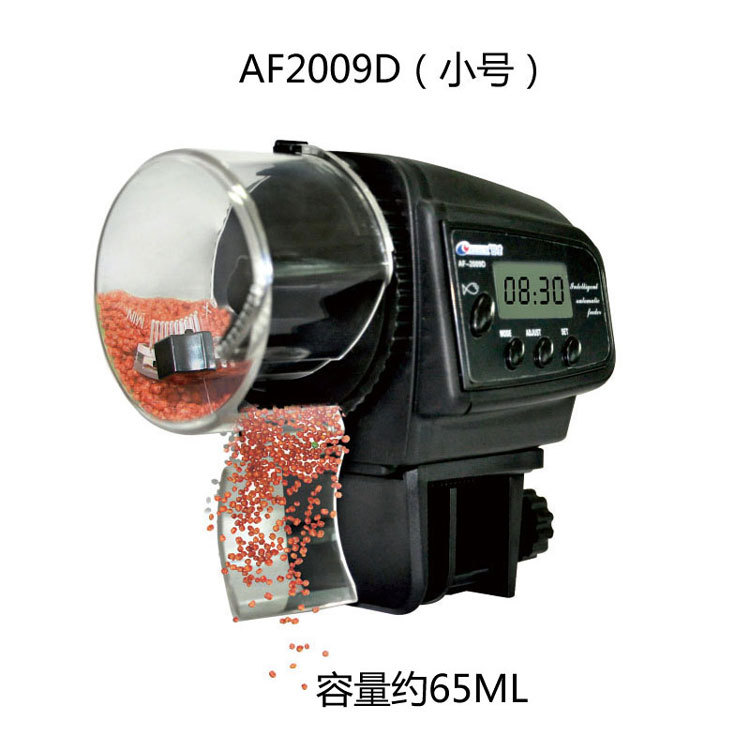 Dijital Zamanlı Otomatik Balık - Aquarium Fish Auto Feeder incelemesi ve fiyatı