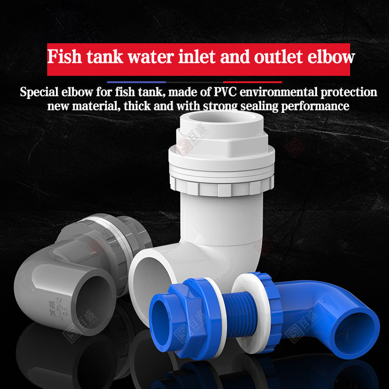 PVC 90 Derece Dirsek Erkek Diş - Aquarium Fish Long incelemesi ve fiyatı