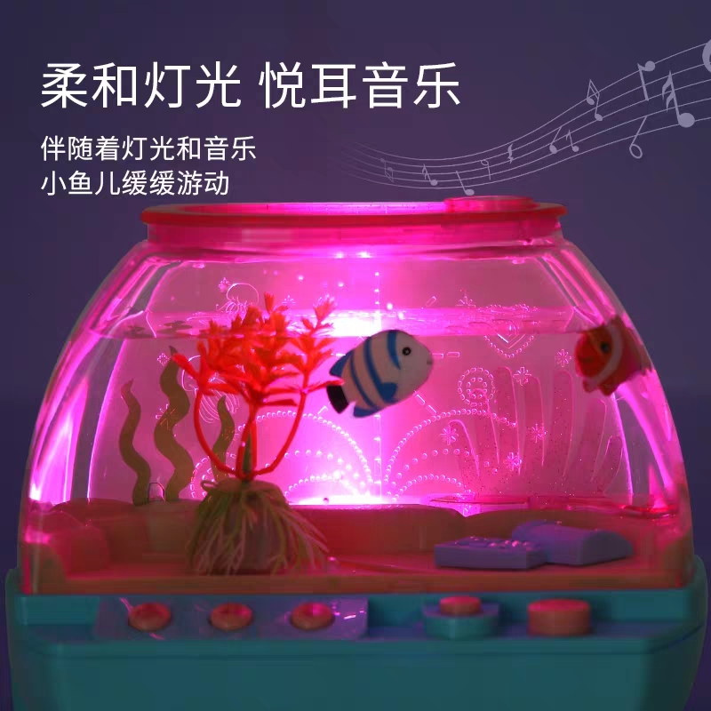 Roman ve Komik Oyuncak Elektri - Aquarium Fish Game incelemesi ve fiyatı