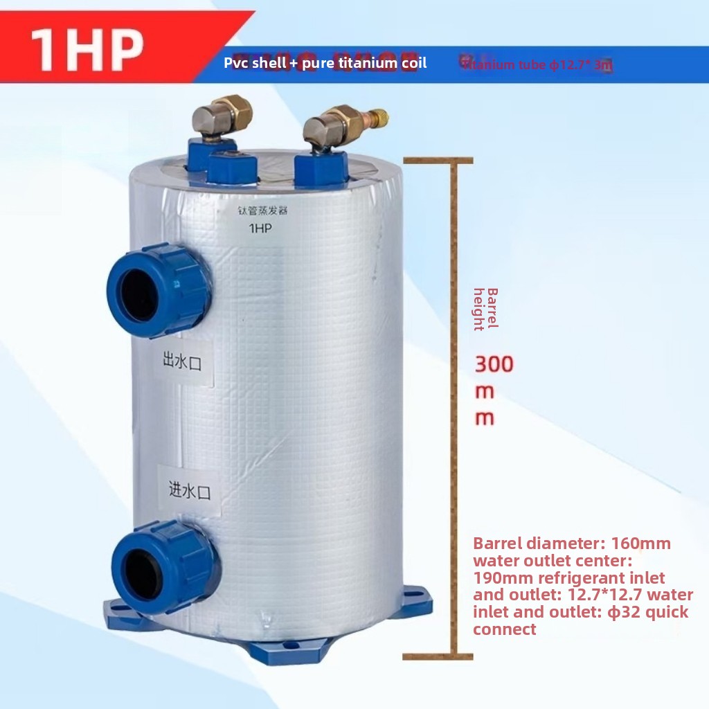 Dikey 1-5HP Titanyum Bobinli E - Aquarium Fish Pond incelemesi ve fiyatı