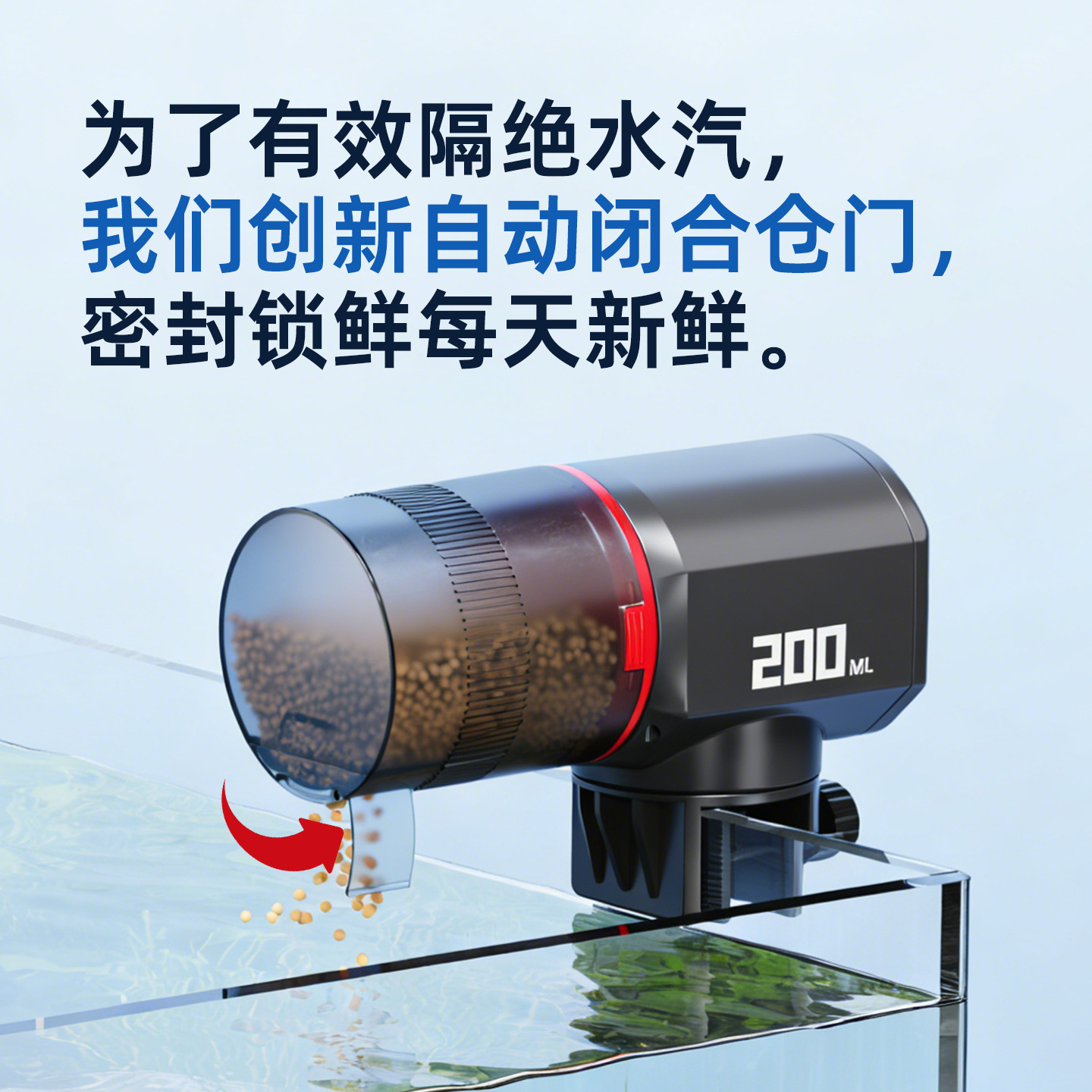 Otomatik Balık Besleyici, WiFi - Aquarium Fish Auto Feeder incelemesi ve fiyatı