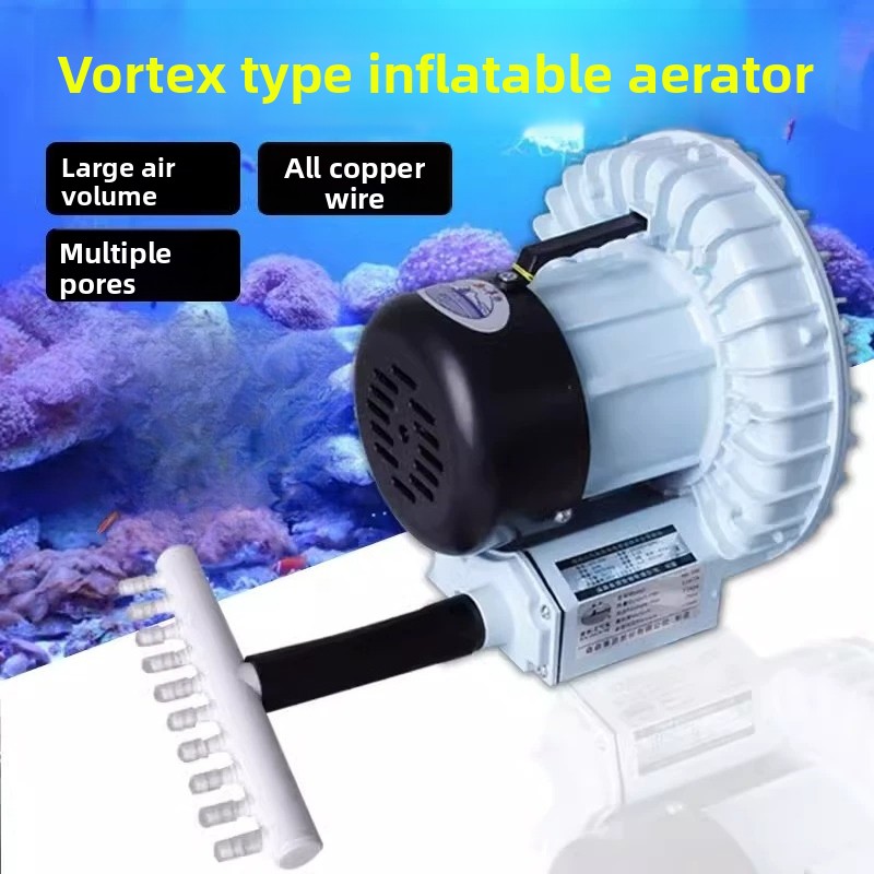 Yüksek Güçlü Vorteks Balık Hav - Aquarium Fish Pond incelemesi ve fiyatı